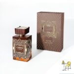 Afnan Amber EDP (100ml)